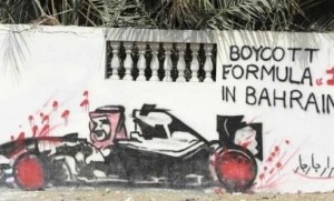 Bahrain, il gran premio della vergogna