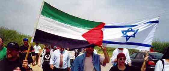 Missione di Pace in Israele e Palestina