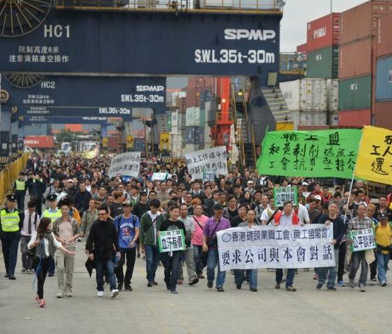 Lo sciopero dei portuali di Hong Kong e Telecom italia