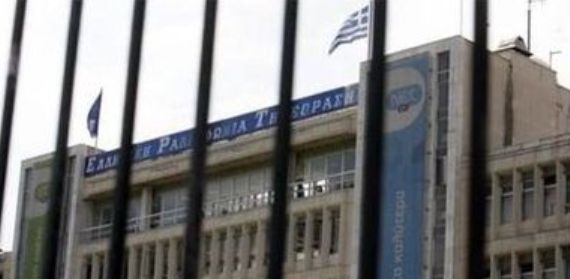 “No alla chiusura delle tv greca”. Oggi alle 18 sit-in davanti all’Ambasciata