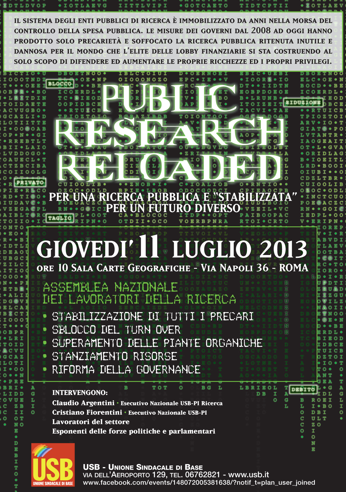 “Public Research Reloaded”. Per una ricerca pubblica e “stabilizzatta”. Per un futuro diverso. Assemblea nazionale dei lavoratori della ricerca. Giovedì 11 luglio Roma