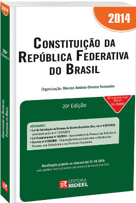 Finalmente una Costituzione per Internet: il Brasile ci prova, ma chi la rispetterà?