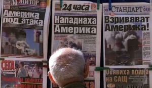 Bulgaria: Media Initiative, “in corso un devastante attacco alla stampa”