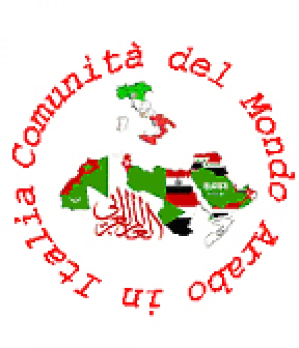 “Not in my name”, conferenza stampa  Co-mai (La Comunità del Mondo Arabo in Italia:), oggi 21 gennaio Fnsi