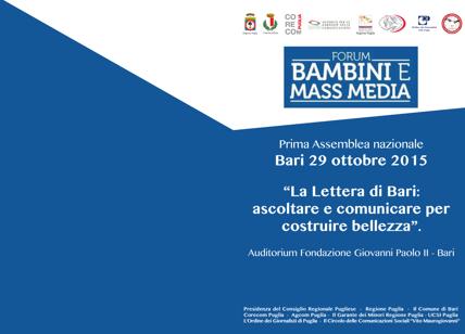 Forum ‘Bambini e mass media’ 1^ edizione. Bari, 29 ottobre, 2015