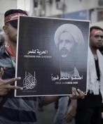 L’esecuzione di massa, attesa, in Arabia saudita e i silenzi colpevoli di chi non sempre vuole vedere