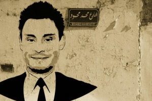 Le torture su Regeni. Chi ha voluto segnare il corpo di Giulio e perché lo ha fatto?