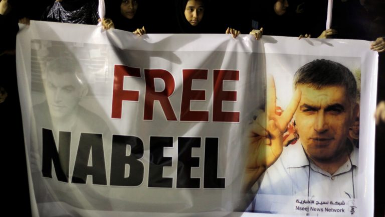 Bahrein: Nabeel Rajab scarcerato e riarrestato,  il 23 gennaio si processano le sue idee