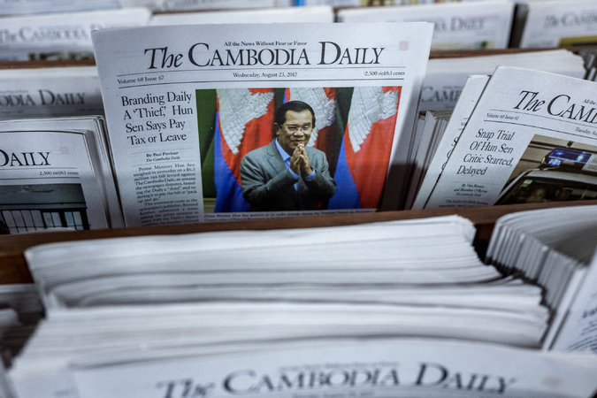 Con la scusa delle tasse, chiuso quotidiano indipendente della Cambogia