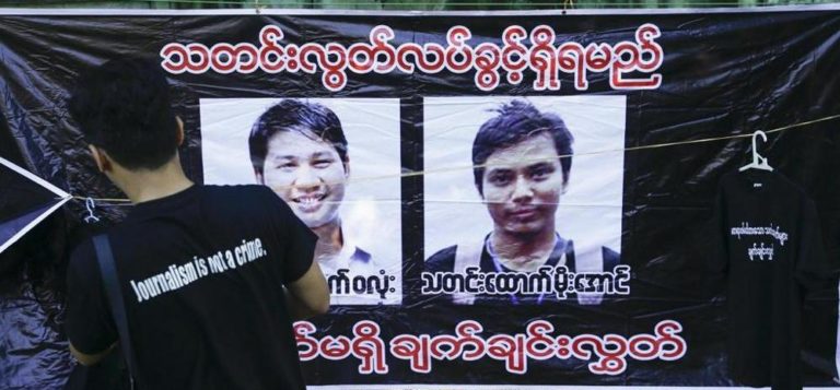 Myanmar, due giornalisti della Reuters a processo il 23 gennaio