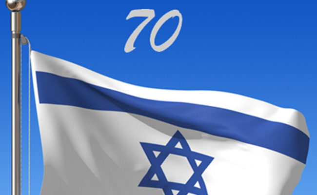 70° anniversario della Fondazione di Israele. La lettera di denuncia di esponenti del mondo ebraico italiano