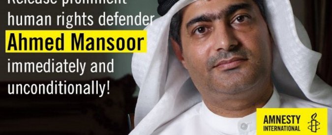 Emirati, 10 anni di carcere per l’attivista e blogger Ahmed Mansoor