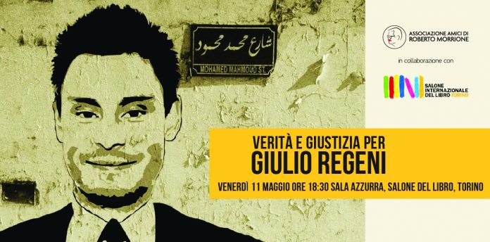 Verità e giustizia per Giulio Regeni: 11 maggio incontro al Salone del Libro