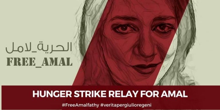 Regeni, scorta mediatica non si ferma e sostiene richiesta libertà per Amal Fathy. Oggi staffetta di digiuno con Giulio Siamo Noi