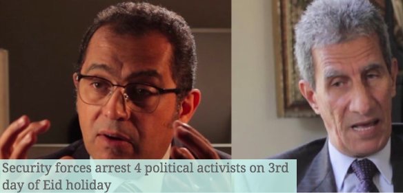 Egitto, nuova ondata di arresti di oppositori e attivisti, così Al Sisi stronca ogni tentativo di dissenso