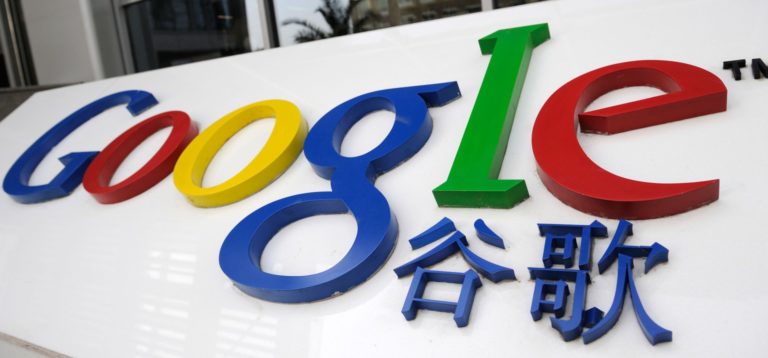 Google e l’est asiatico. E’ il momento di ricostruire il movimento per la libertà della rete contro le censure