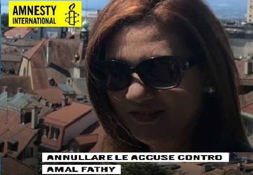 Amnesty rinnova appello per Amal Fathy che resta in carcere in attesa dell’udienza di gennaio