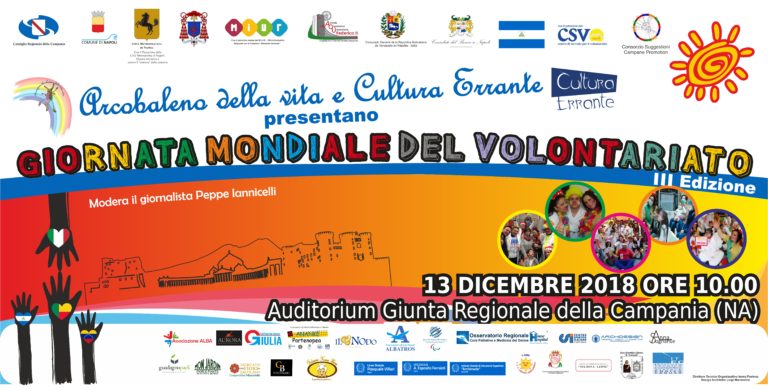 Giornata Mondiale del Volontariato. Napoli, 13 dicembre