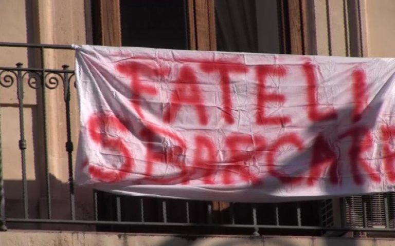 Officina 47: “Uniti e solidali con il coro ‘fateli sbarcare'”