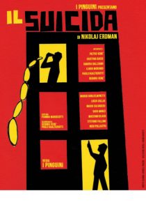 Una morte fin troppo utile. ‘Il Suicida’ di Nikolaj Ėrdman, al Teatro di Cestello Firenze