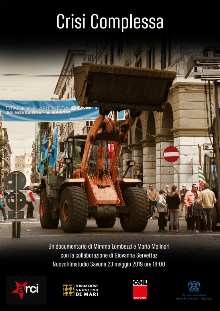 Crisi complessa: il documentario al Nuovofilmstudio (il trailer)