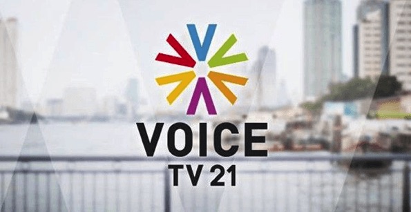 Thailandia, il governo ordina la chiusura di Voice TV