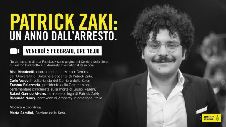 Patrick Zaki, l’adesione di Articolo21 Emilia-Romagna alle manifestazioni per l’anniversario dell’arresto