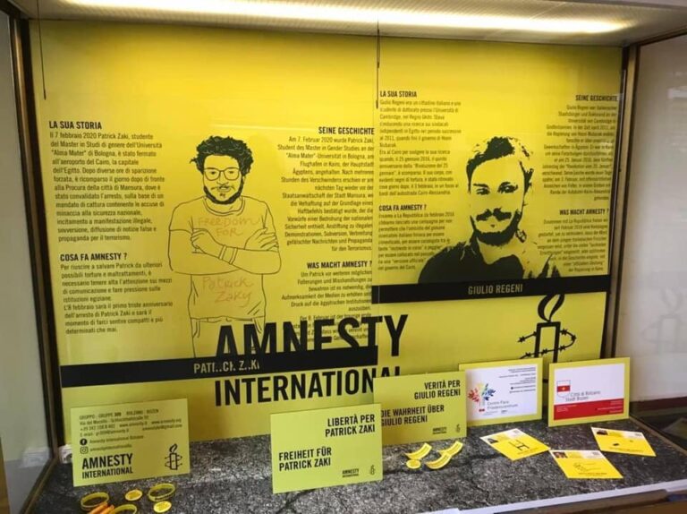 Il Comune di Bolzano, Centro per la Pace e Amnesty International chiedono “Giustizia per Giulio Regeni e Patrick Zaki!”