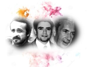 Aldo Moro, Peppino Impastato e il giudice Rosario Livatino. Ricordarli ma soprattutto operare ispirandosi ai loro insegnamenti