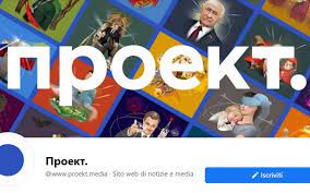 Libertà di stampa sotto attacco in Russia, ora è la volta di Proekt.Media