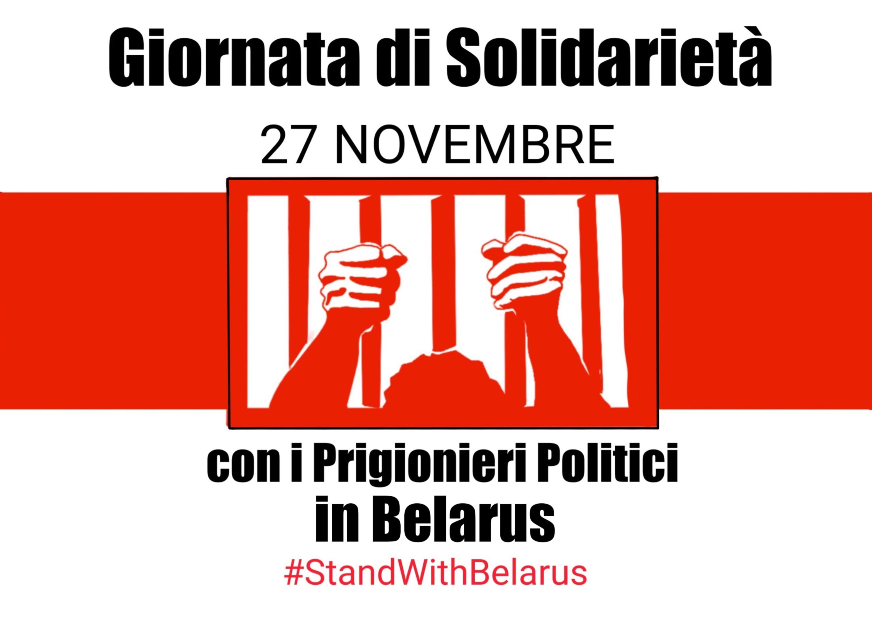 27 novembre giornata di solidarietà alla Bielorussia