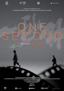 “One second” di Zhang Yimou