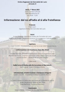“Informazione: dal no all’odio al sì alla fratellanza”, 1° marzo al Centro Culturale Islamico, Roma 