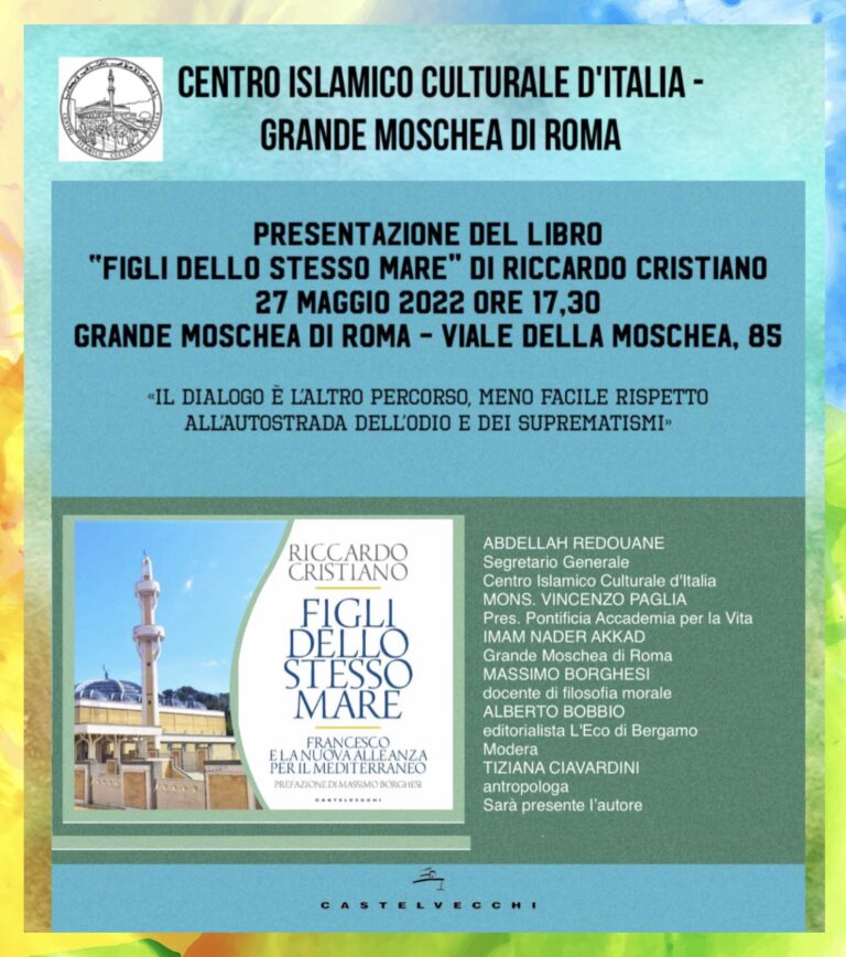 Presentazione di “Figli dello stesso mare” di Riccardo Cristiano alla Grande Moschea di Roma il prossimo 27 maggio