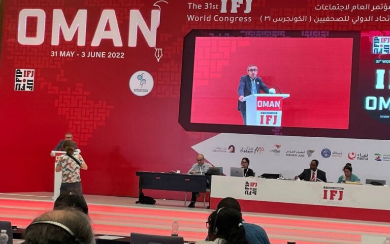 Congresso IFJ in Oman, accolta la mozione della FNSI per verità e giustizia a Giulio Regeni