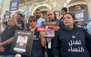 Tunisia, giornalista condannato al carcere per non aver rivelato le fonti. La solidarietà del sindacato