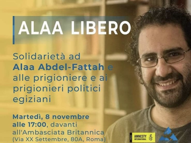 Sit-in sotto l’ambasciata britannica per Alaa Abdel-Fattah, in sciopero della fame per la sua libertà