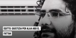 Amnesty: “giustizia per Alaa Abd El Fattah”