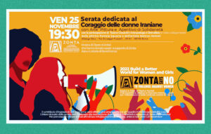 A Roma 25 novembre serata dedicata al Coraggio delle donne iraniane