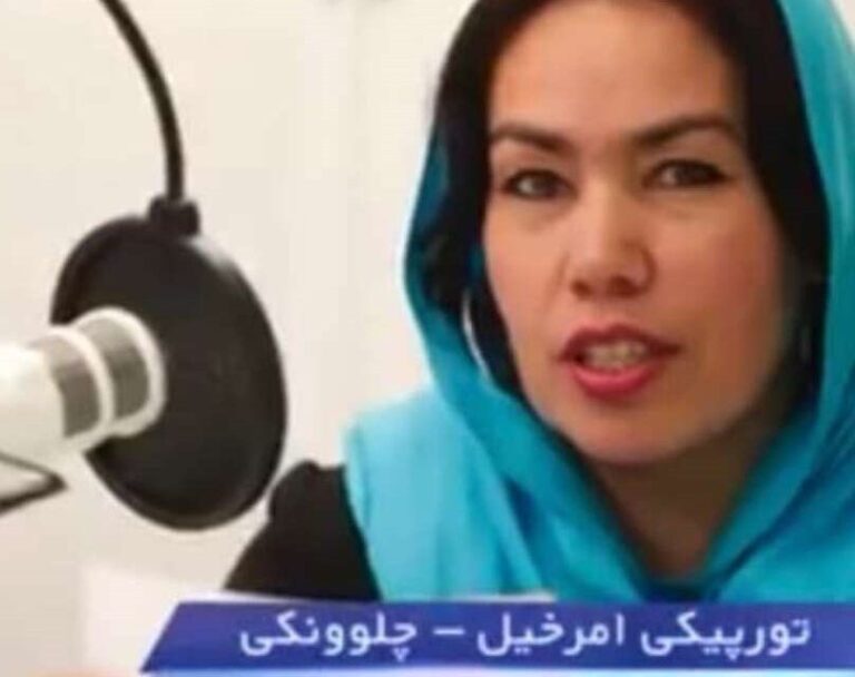L’Ordine dei Giornalisti dedica l’otto marzo a Torpekai Amarkel, reporter afgana morta nel naufragio di Crotone