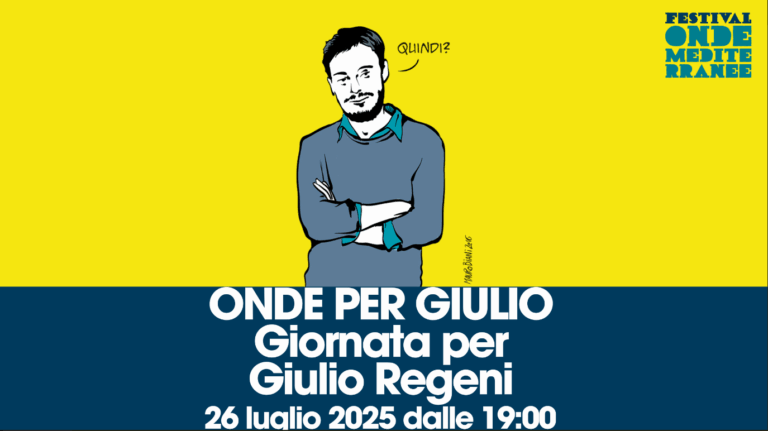 Onde per Giulio. Gradisca, 26 luglio