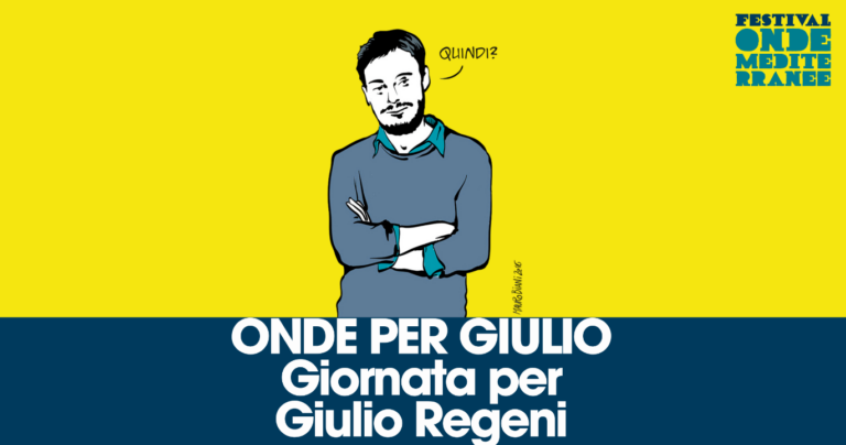 Onde per Giulio. Gradisca, 26 luglio