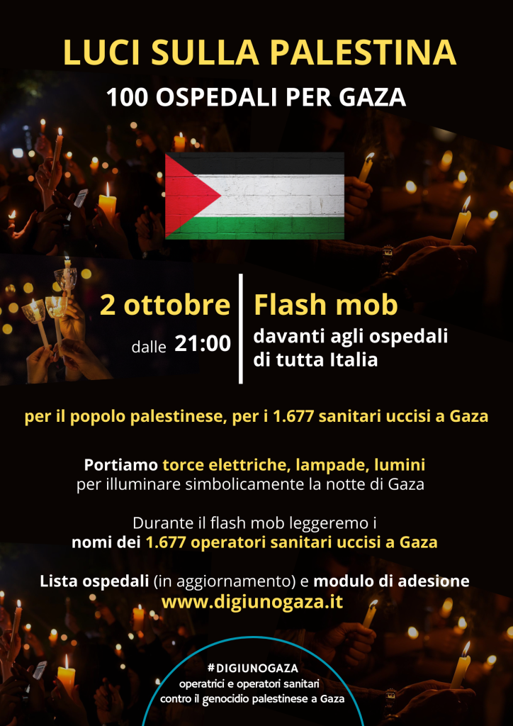 100 ospedali per Gaza: 2 Ottobre flash mob in tutta Italia