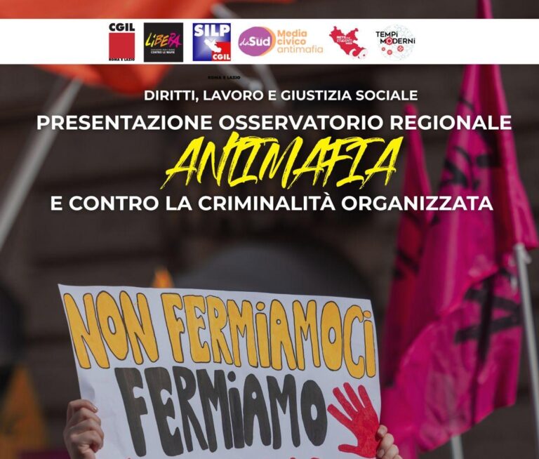 A Roma nasce l’Osservatorio antimafia. Il 31 marzo la presentazione in Campidoglio