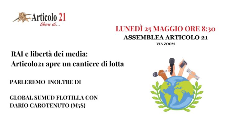 RAI e libertà dei media: Articolo21 apre un cantiere di lotta