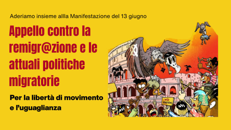 No alla legge sulle remigrazione. Uguaglianza equivale a libertà di movimento