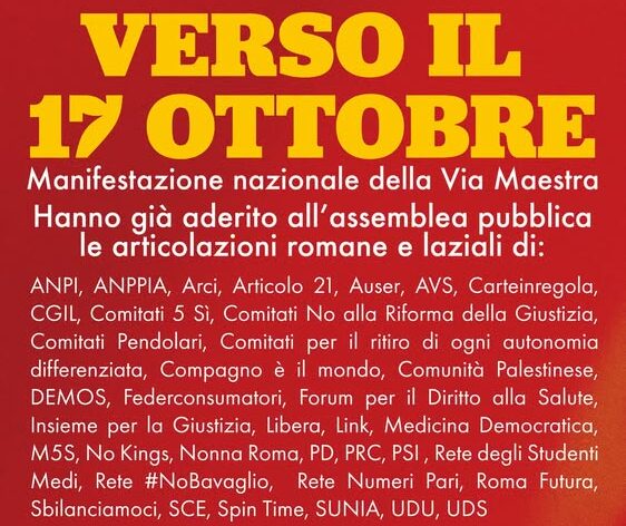 Verso il 17 ottobre, nel segno della pace, dei salari, dei diritti e contro le disuguaglianze