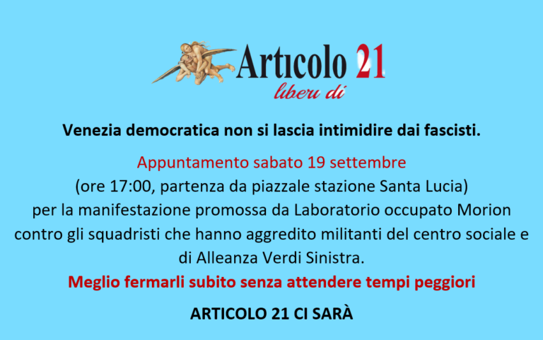 Anpi: “Venezia è antifascista”. Manifestazione pubblica 19 settembre stazione Santa Lucia