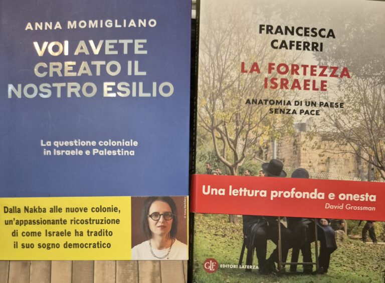 Israele: prospettive e drammi di un Paese – Interviste con Anna Momigliano e Francesca Caferri